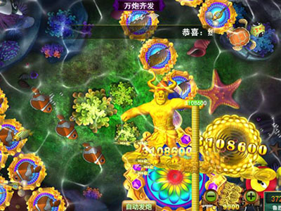 诚信十代星力游戏