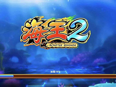 最新游戏星力9代